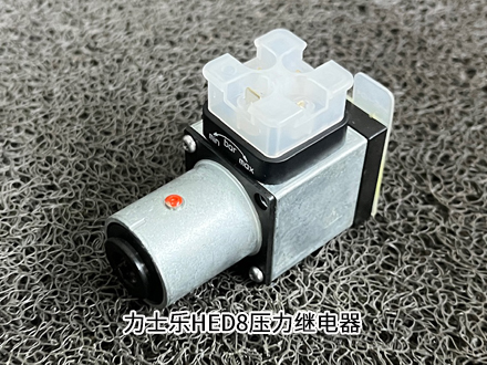 力士乐HED8 OH-20-100K14