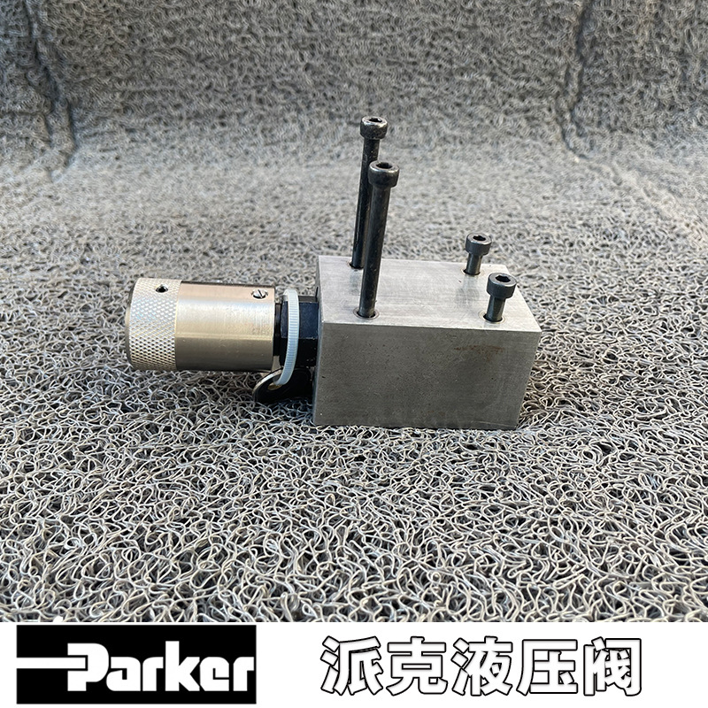 派克液压阀PVCMER1N1