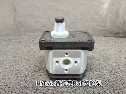 贺德克PGE103-5500-RAV1-N-3700
