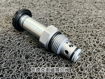 贺德克WS.jpg