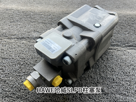 成人电影在线观看视频 哈威SLPD-46/46W-N-DL4-L35-S4S-0