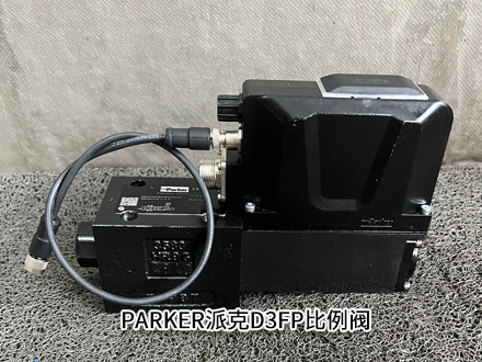 成人黄色电影免费观看 派克D3FPE50YB9HB7050P00