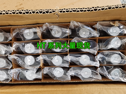 广濑液压阀