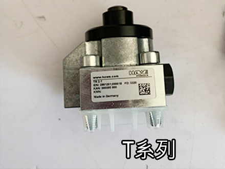 哈威换向阀